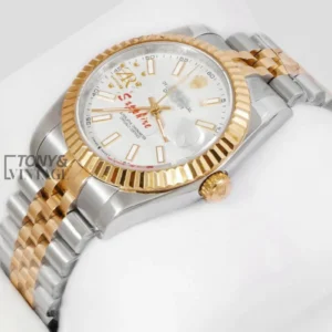 Two-Tone Yellow Gold Automatic Watch with White Dial and Fluted Bezel